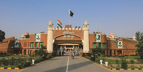 Wagah Border