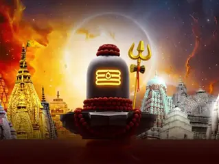 Glowing Shiva lingam with trident amid colorful temple spires under a fiery cosmic sky. 12 Jyotirlinga Temples