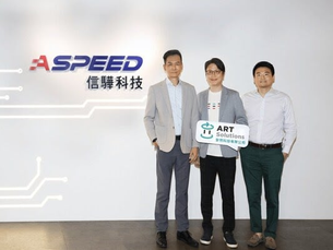 信驊科技 Cupola360 採用 UpGPT AI 智能助手，構築 Azure OpenAI 共贏生態圈