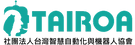 tairoa.png