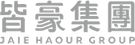 皆豪集團.png