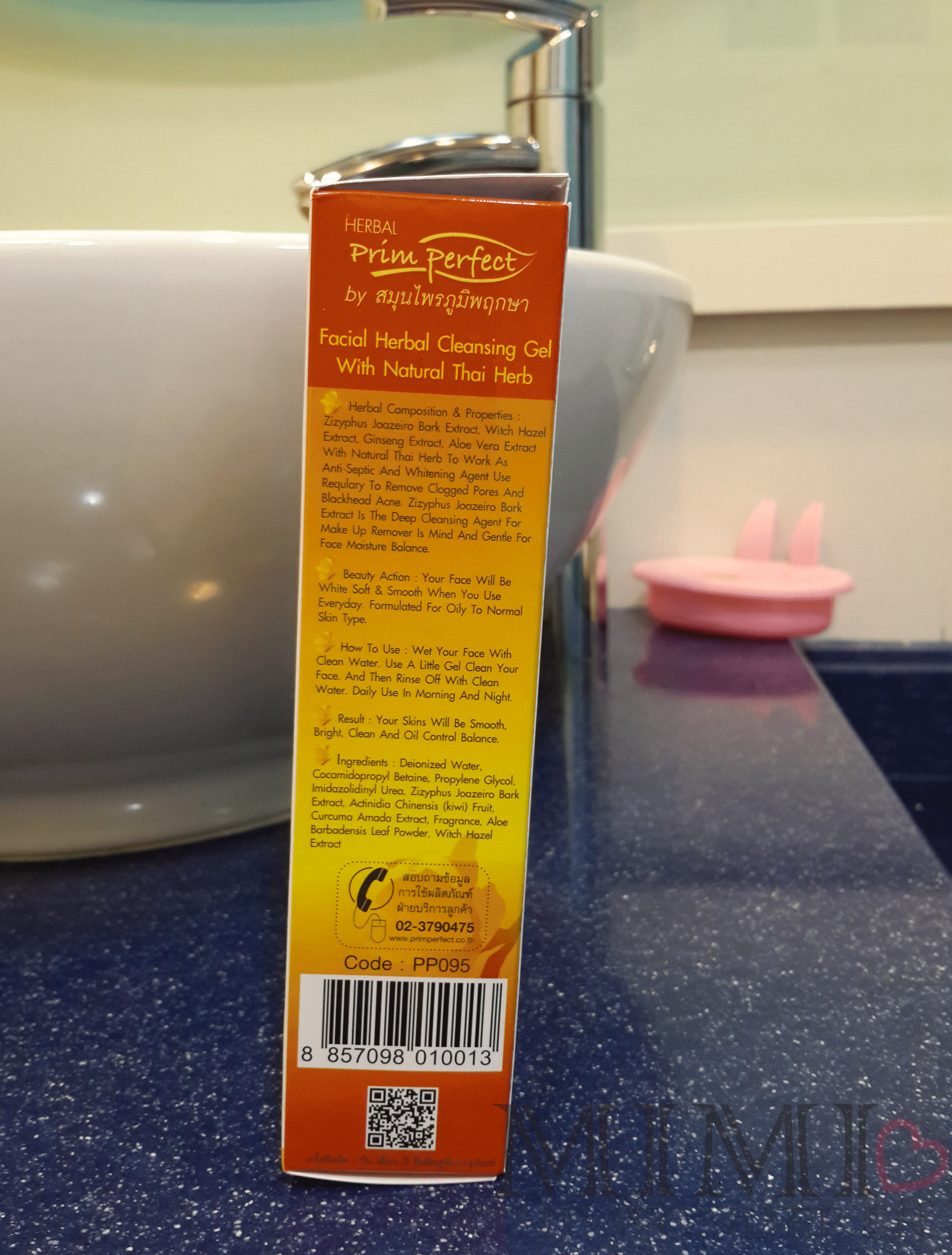 รายละเอียด