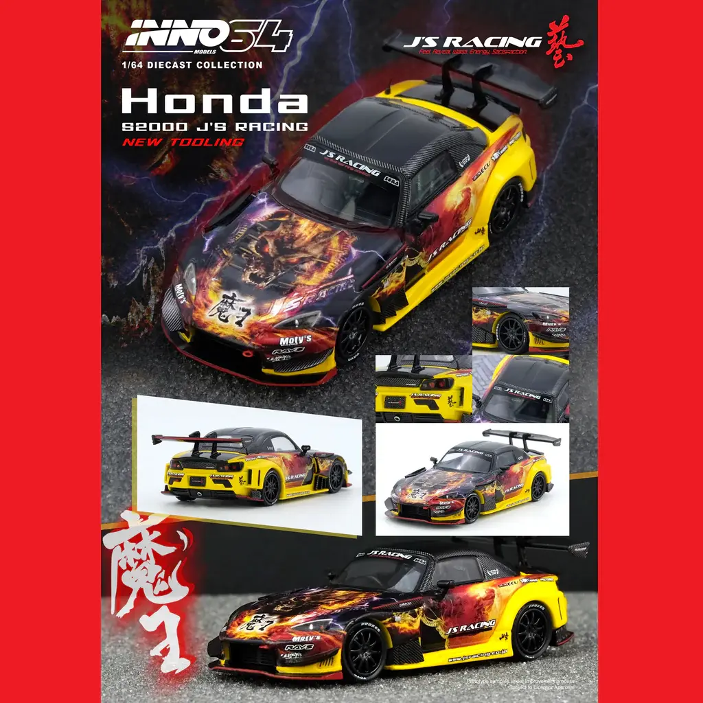 INNO64 1/64 HONDA S2000 J'S RACING (AP1) "MAOU"