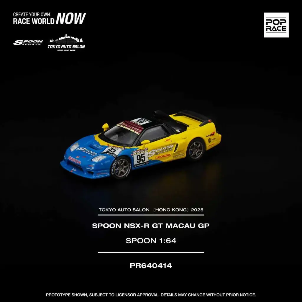 POPRACE 1/64 SPOON NSX-R GT MACAU GP TASHK 2025 Exclusive