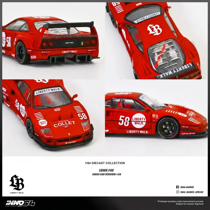 Thumbnail: INNO64 1/64 LBWK F40 COLLET  **CHASE CARS ARE RANDOMLY PACKED**