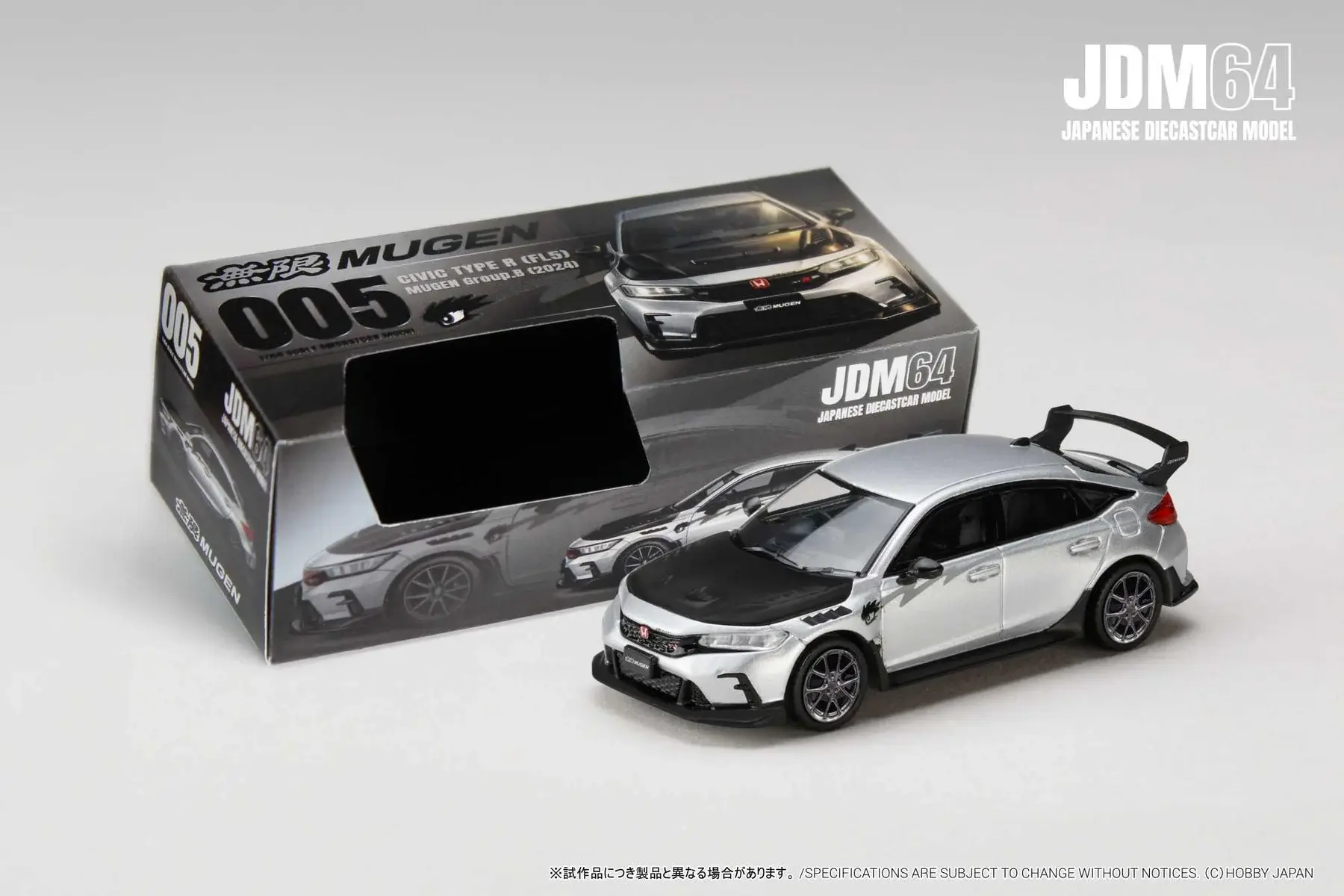 Hobby Japan 1:64 CIVIC TYPE R (FL5) MUGEN Group.B (2024) matte silver