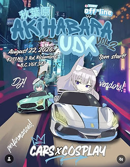carsxanimevol2.jpeg