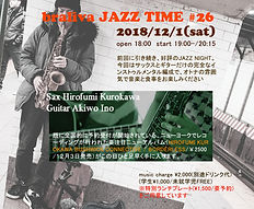 2018.12.1.jpg