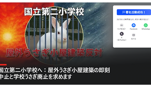 スクリーンショット 2026-06-10 210616.png