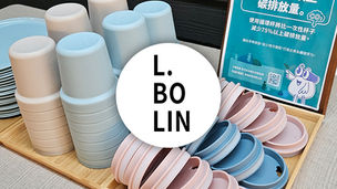 羅柏麟《Ideal Type》徠卡之家攝影展！