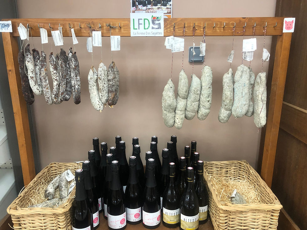 DOMAINE DE LA BELIÈRE
