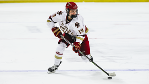 Hannah Bilka repêchée par Boston