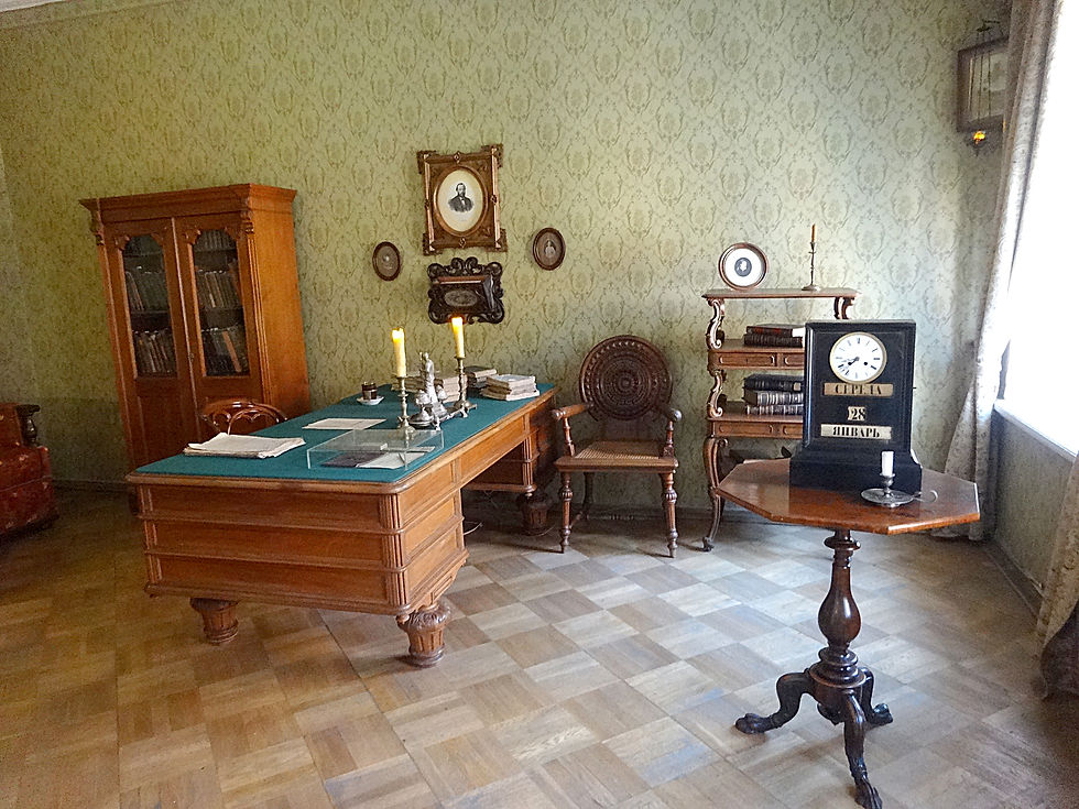 Dostoevsky Museum.JPG