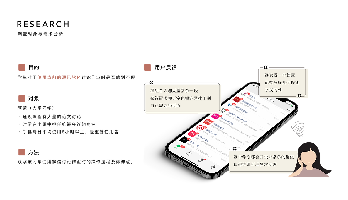 for website_WorkLA2.png