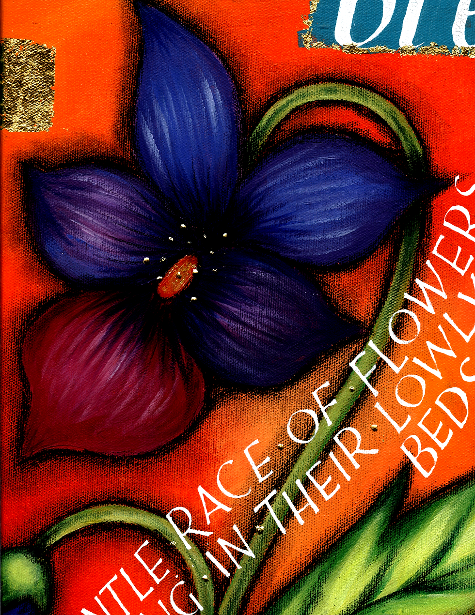 Flower