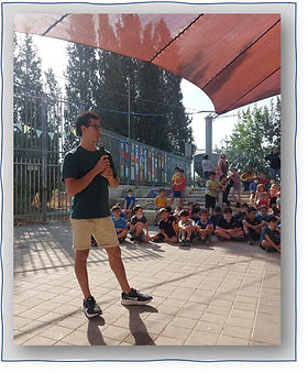 ג3.jpg