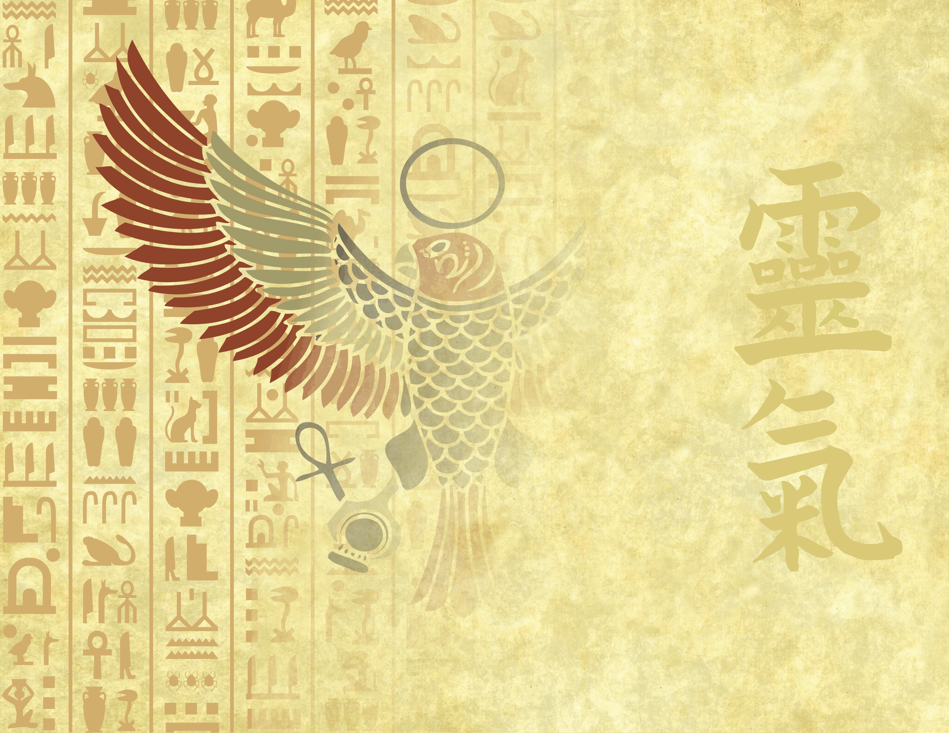 diploma REIKI EGIPCIO