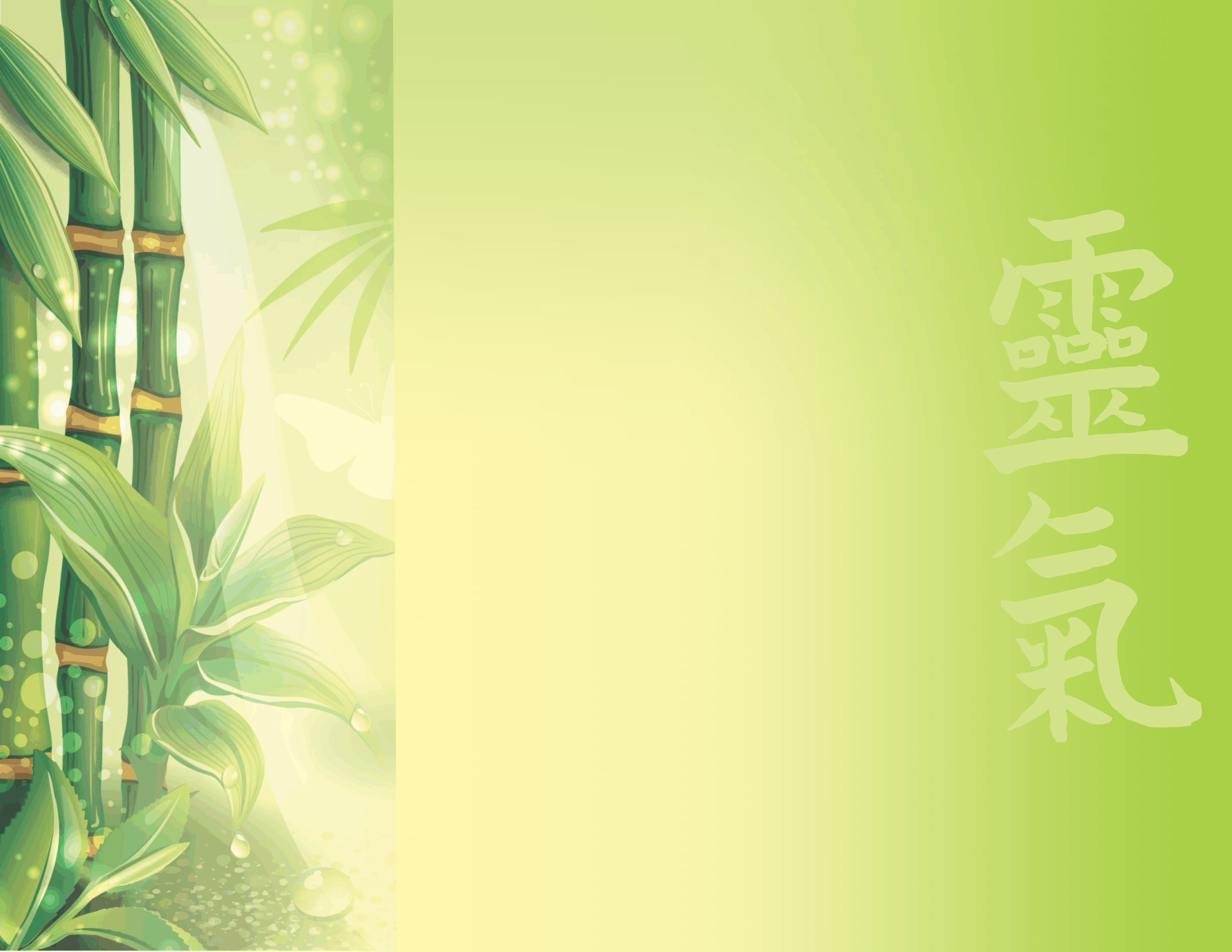 Tibetan Tantric Reiki