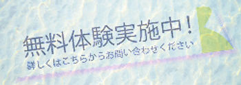 idx_banner_edited_edited_edited.jpg