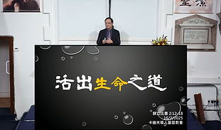 Screenshot 2025-09-11 151543.png