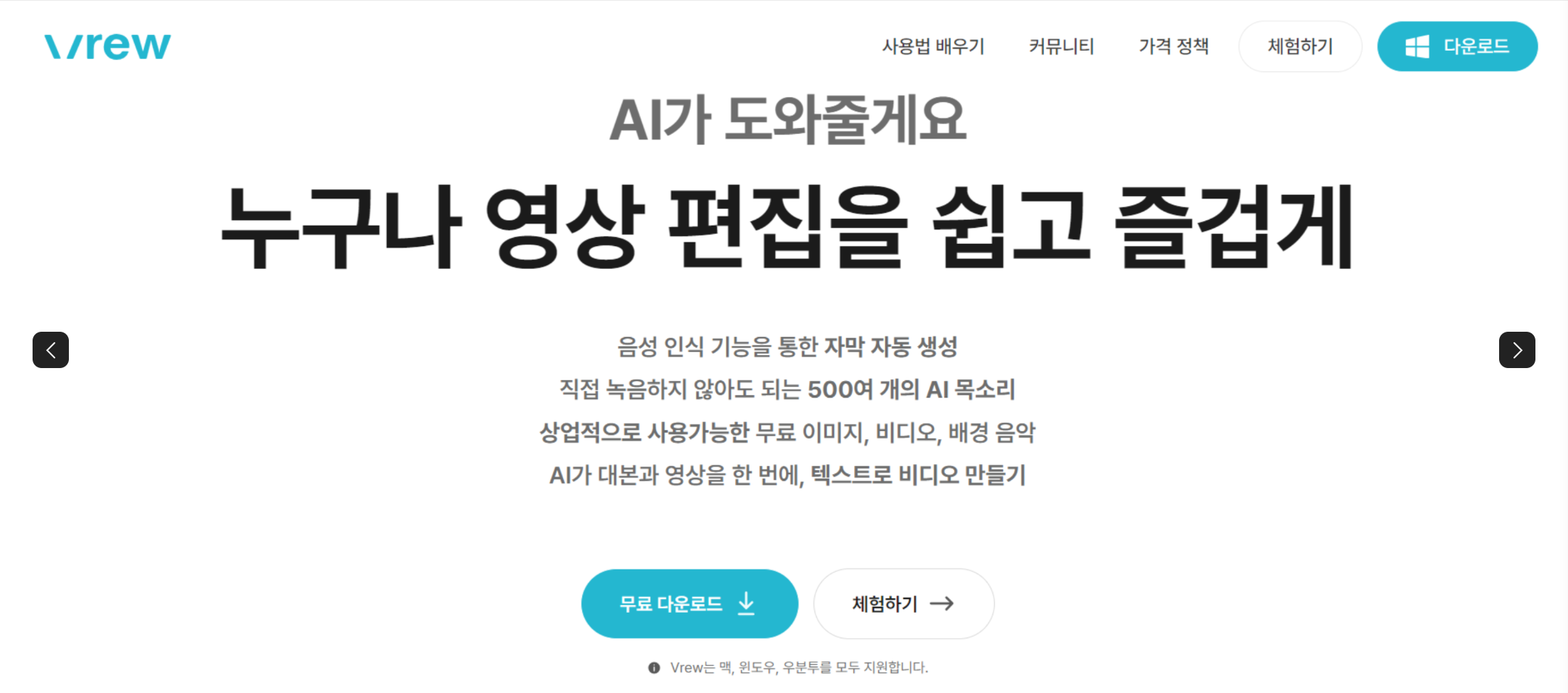 인스타그램 프로필 링크 CdBd
