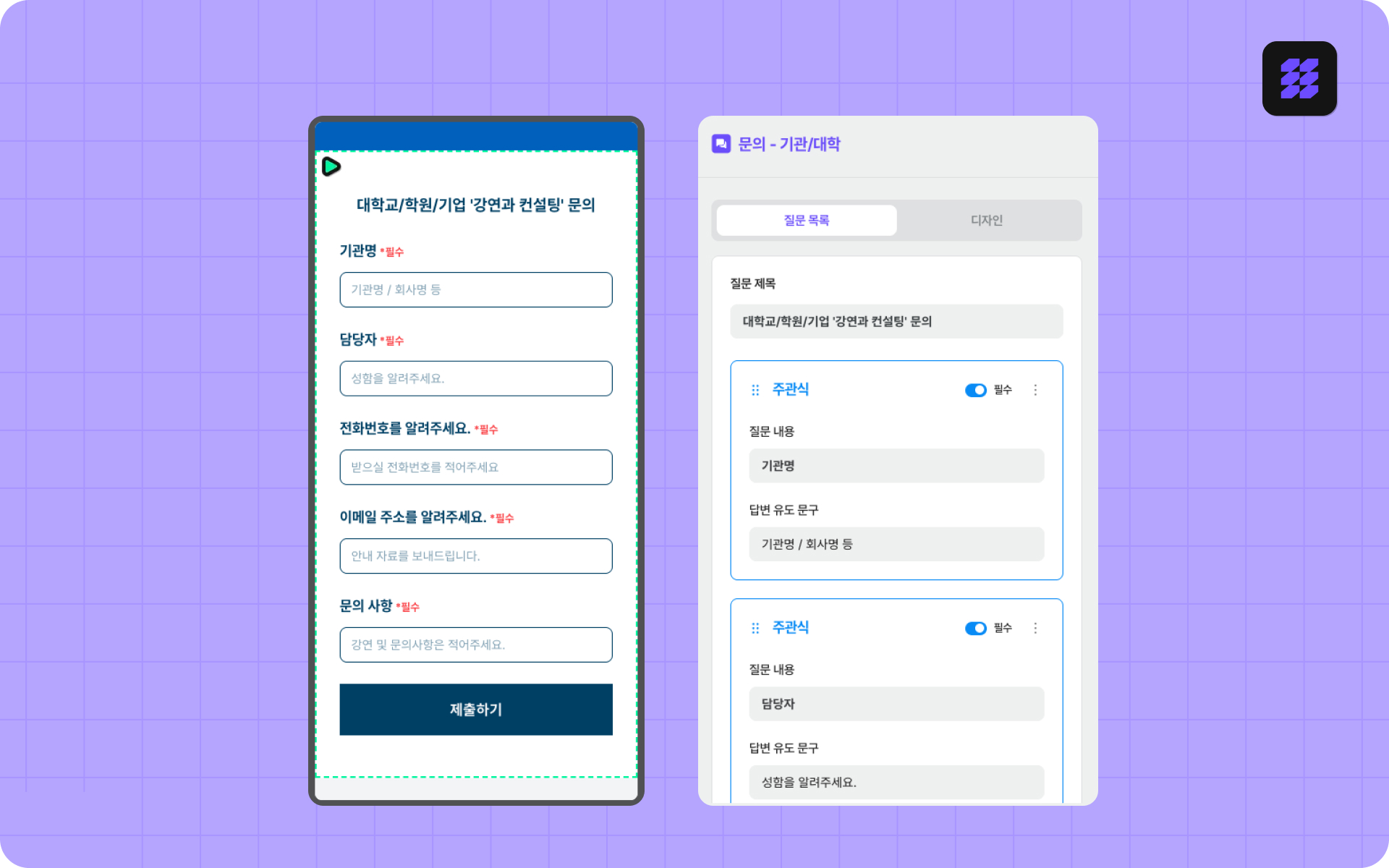 프로필 링크를 Q&A로 활용할 수 있어요