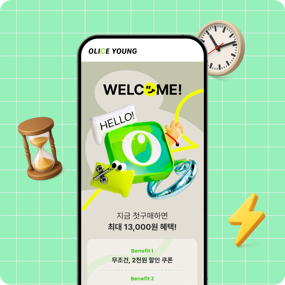 모바일에 최적화된 웹사이트 빌더