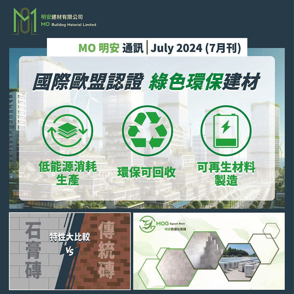 7 月刊.jpg
