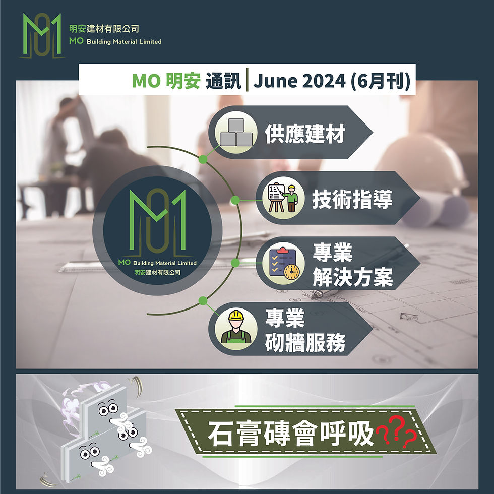 6月刊.jpg