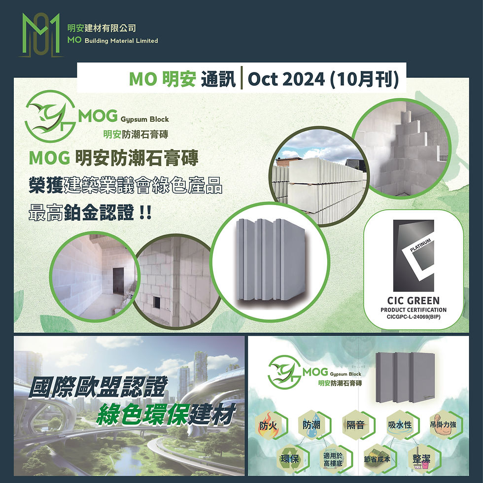 10 月刊.jpg