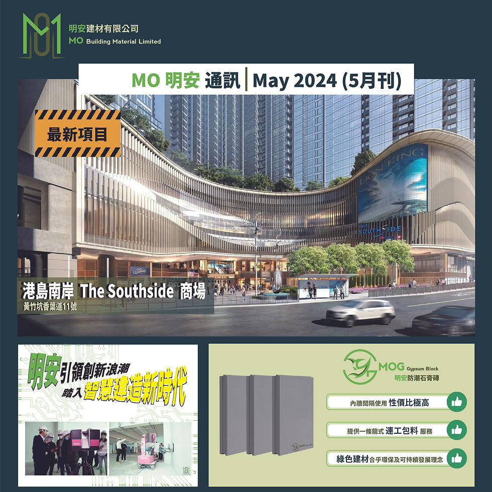 5月刊.jpg