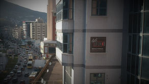 استثمارات كبرى تقوم بها الشركات السورية في تركيا