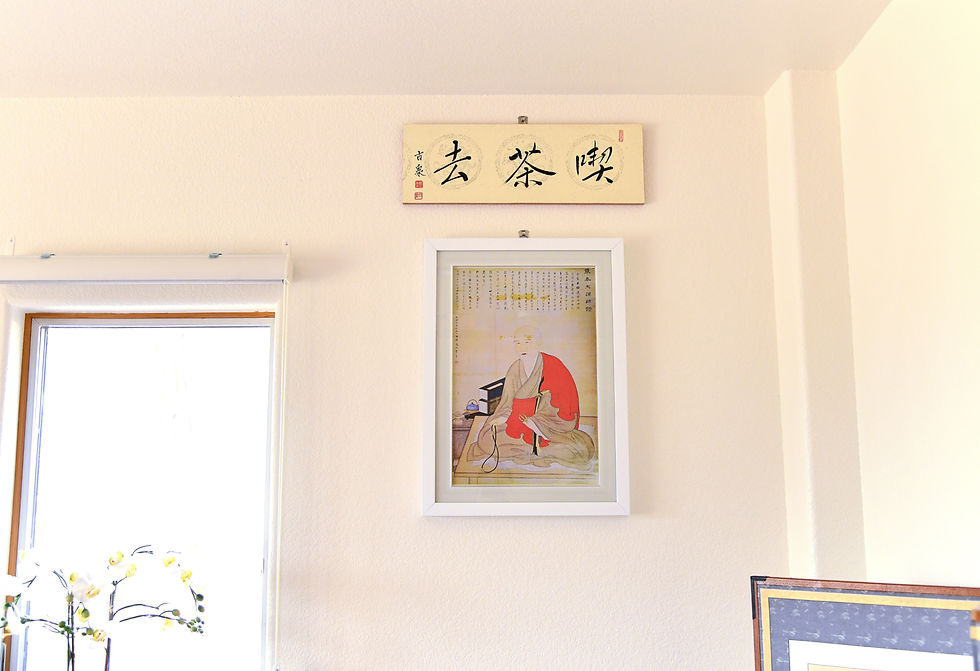 "Go Have Tea" and portrait of Venerable Choui