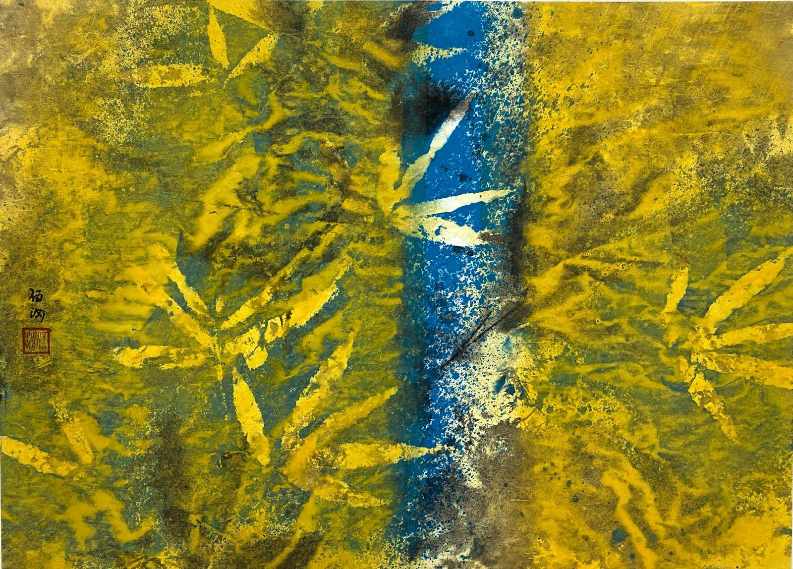 作者：伍汝-遠馨