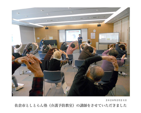 DSCN3328.JPG