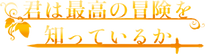 logo_2.png