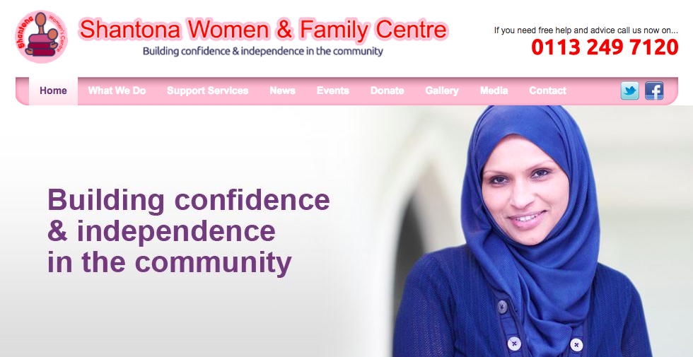 Shantona Charity (2017 - Onwards)