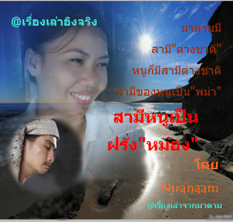 amytaaa.png