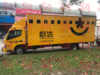 YunDa Express (Kuchai Lama Branch)