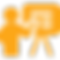 presentation (2).png