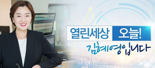 [인터뷰] 비케이 안 "어금니 아빠 사건, 기부 위기이자 새로운 기회"