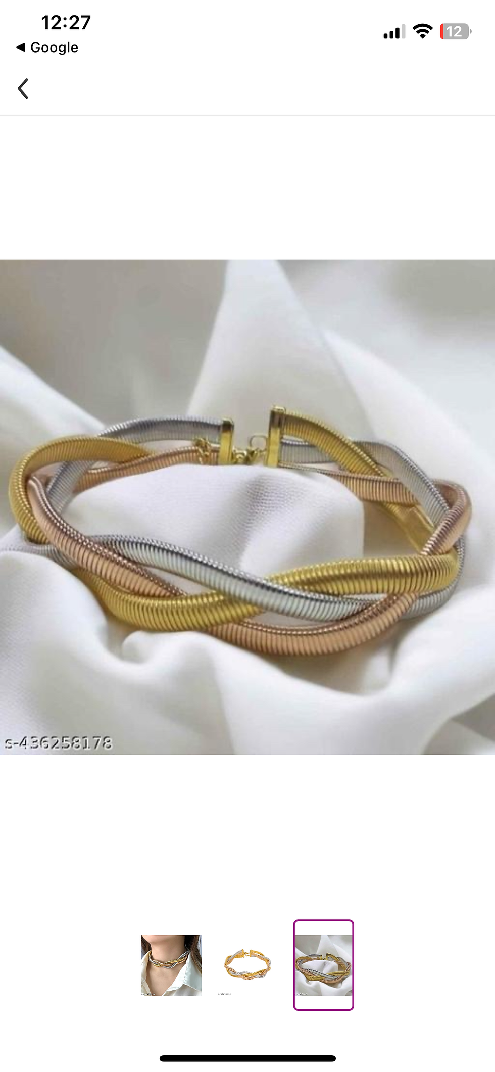 Thumbnail: Twisted Cobra Coil Tricolor  Layered Choker