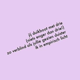 veerle.jpg