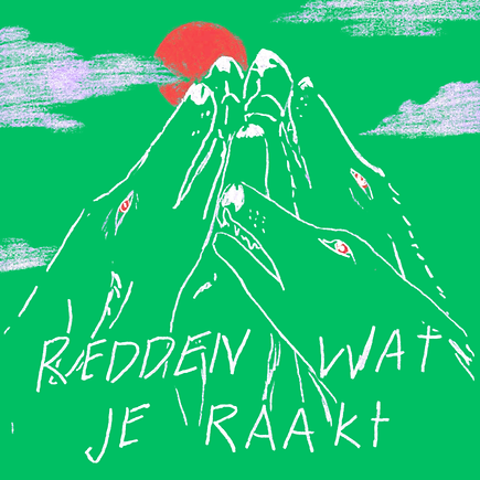 RWJR 10 (3).png