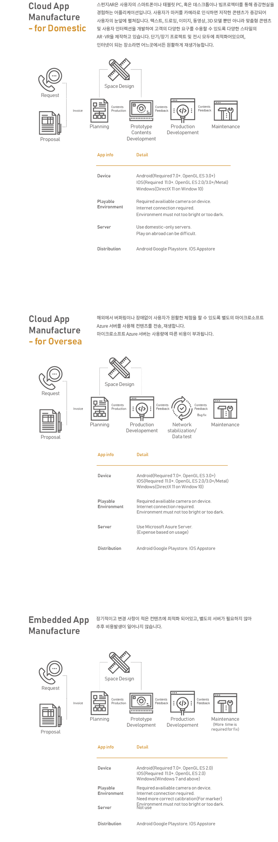 Artboard 10 copy 2.png