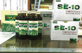 ササヘルス