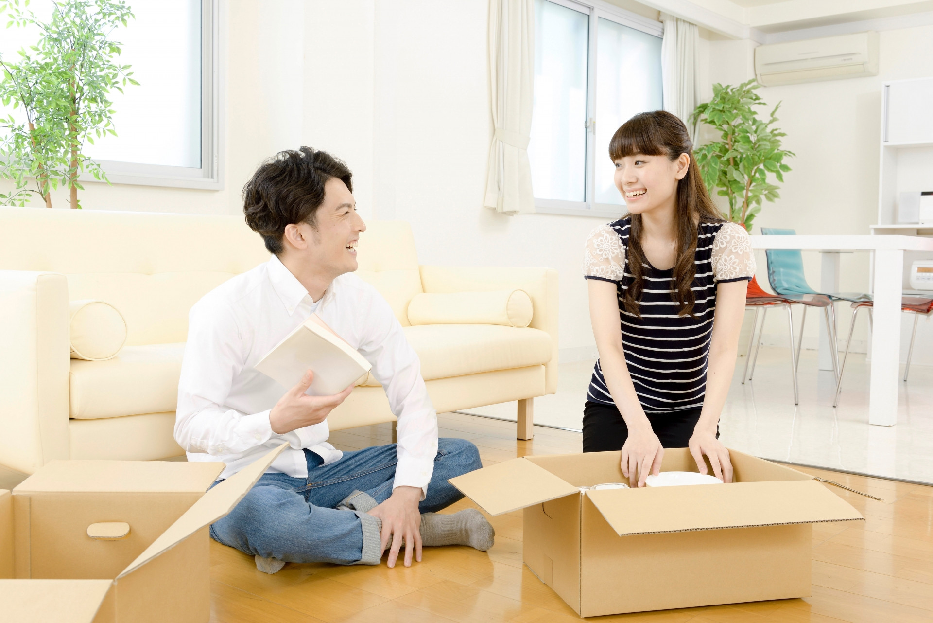 引越・不用品引取のケイトの外観