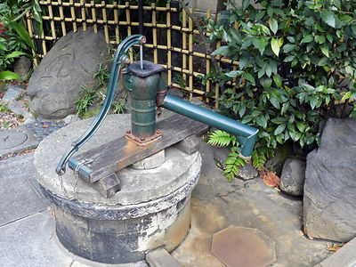 家庭用井戸