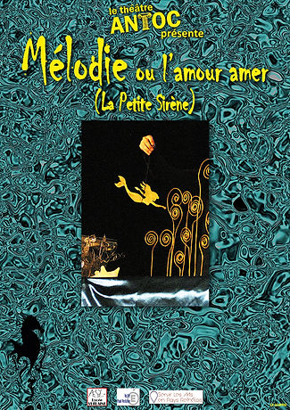 Mélodie ou l'amour amer - affiche vierge web.jpg