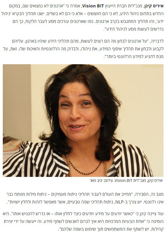איריסססס.jpeg